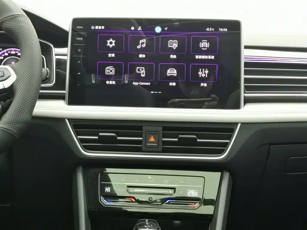 Volkswagen Tiguan L 2025 Outstanding 300TSI Auto 2WD Dragon Edition 2025 - thumbnail 12