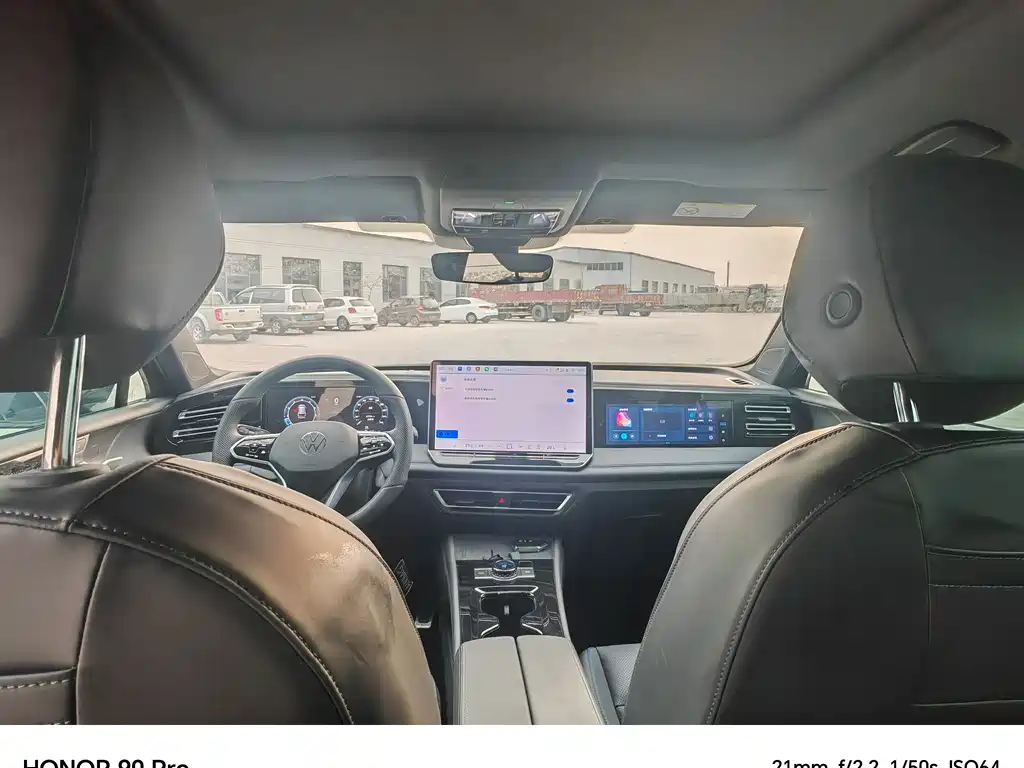 Volkswagen Tiguan L 2025 PRO 380TSI FWD R-Line Intelligent Edition 2025 - thumbnail 6