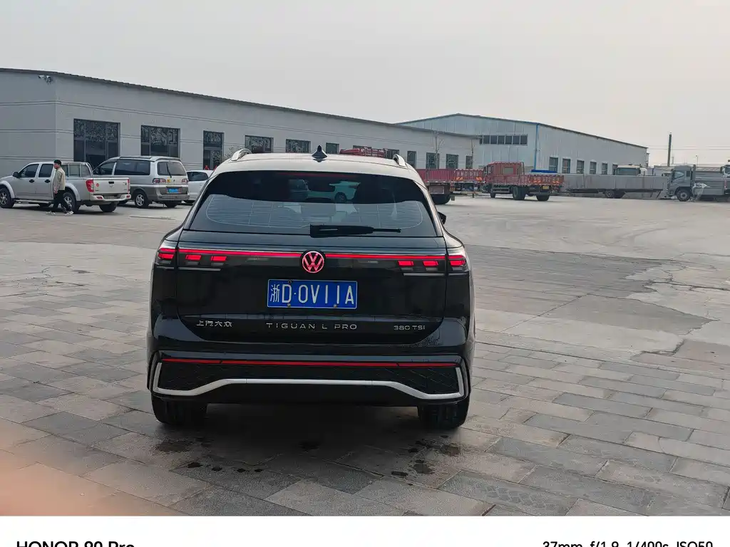 Volkswagen Tiguan L 2025 PRO 380TSI FWD R-Line Intelligent Edition 2025 - thumbnail 8