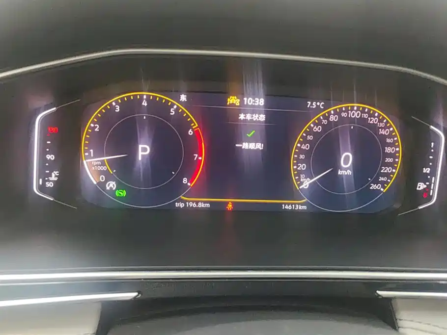 Volkswagen Tiguan L 2025 Outstanding 300TSI Auto 2WD Dragon Edition 2025 - thumbnail 13