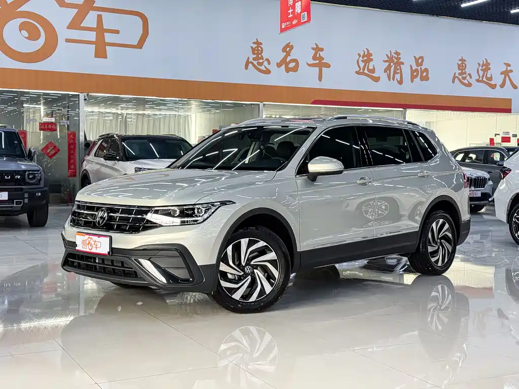 Volkswagen Tiguan L 2025 Outstanding 300TSI Auto 2WD Dragon Edition 2025