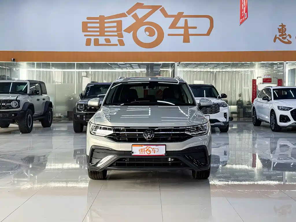 Volkswagen Tiguan L 2025 Outstanding 300TSI Auto 2WD Dragon Edition 2025 - thumbnail 3