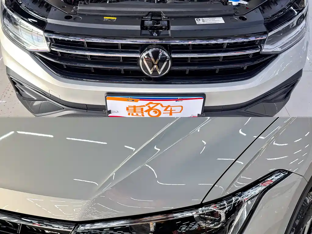 Volkswagen Tiguan L 2025 Outstanding 300TSI Auto 2WD Dragon Edition 2025 - thumbnail 4