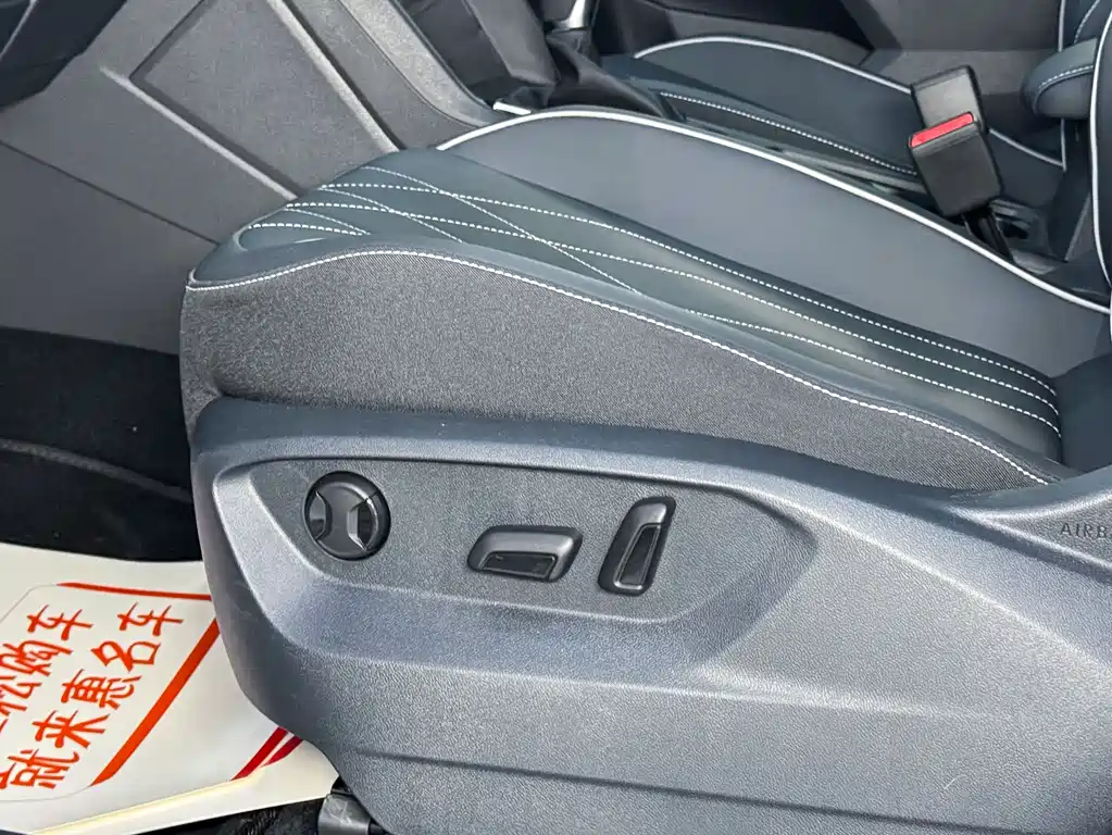 Volkswagen Tiguan L 2025 Outstanding 300TSI Auto 2WD Dragon Edition 2025 - thumbnail 6
