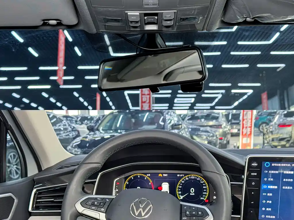 Volkswagen Tiguan L 2025 Outstanding 300TSI Auto 2WD Dragon Edition 2025 - thumbnail 10