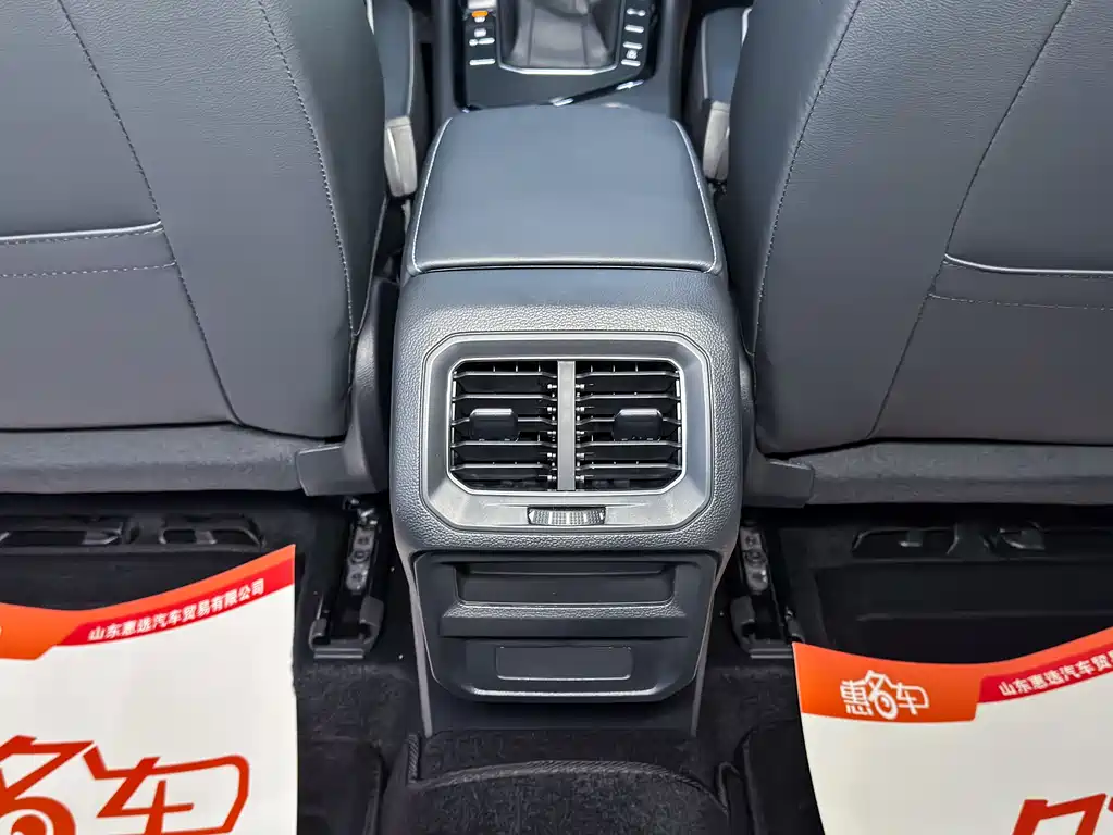 Volkswagen Tiguan L 2025 Outstanding 300TSI Auto 2WD Dragon Edition 2025 - thumbnail 15
