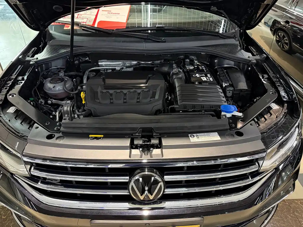 Volkswagen Tiguan L 2025 Outstanding 330TSI Auto RWD R-Line Dragon Edition 2025 - thumbnail 11