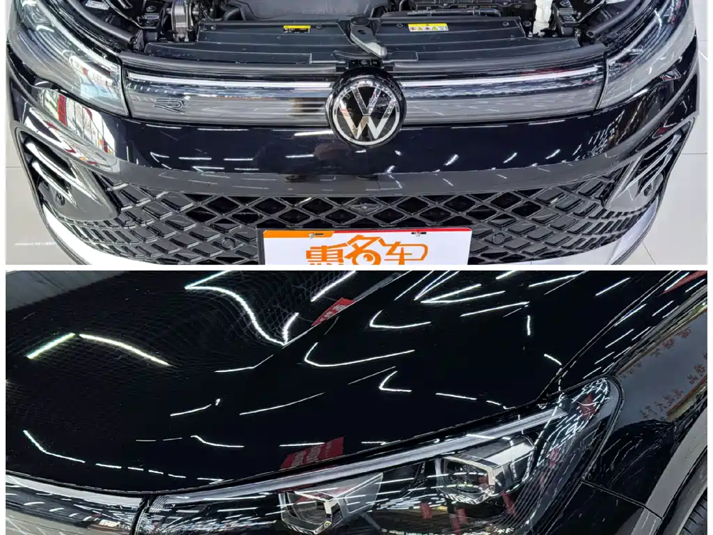 Volkswagen Tiguan L 2026 PRO 380TSI FWD R-Line Intelligent Edition 2025 - thumbnail 4