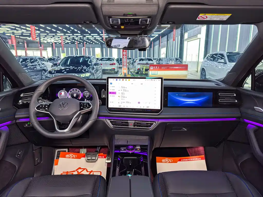 Volkswagen Tiguan L 2026 PRO 380TSI FWD R-Line Intelligent Edition 2025 - thumbnail 9
