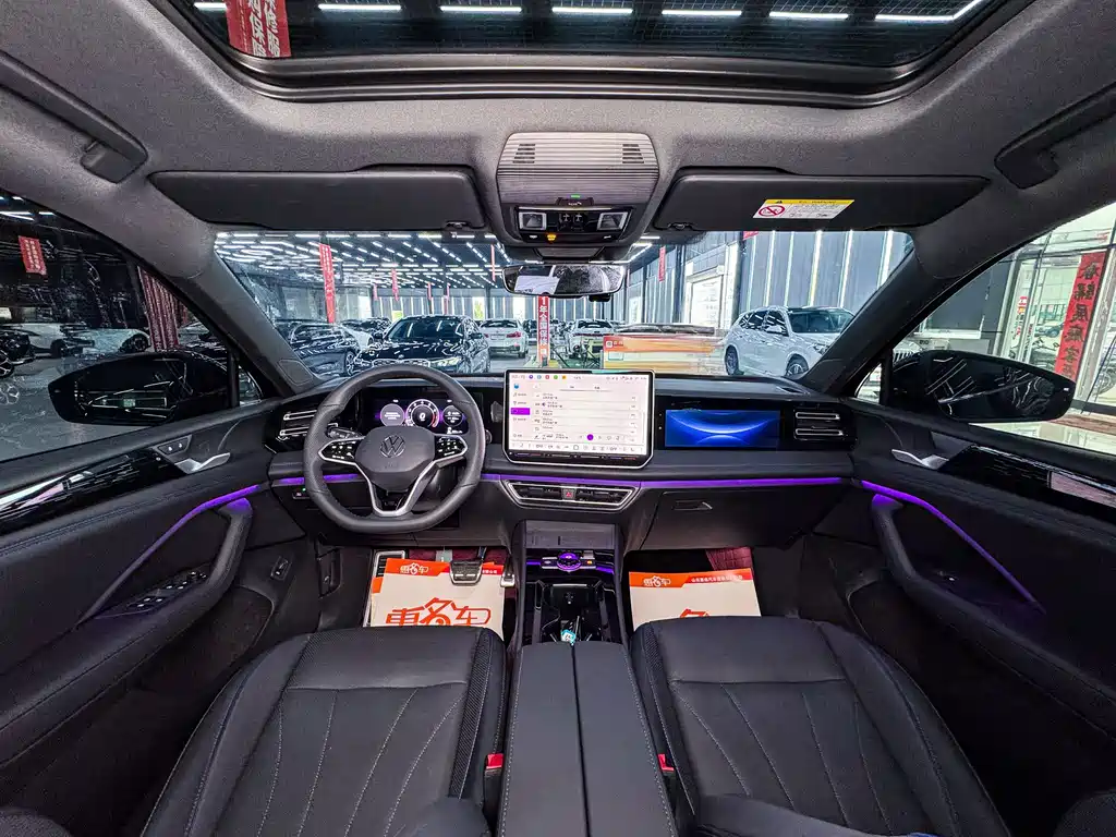 Volkswagen Tiguan L 2026 PRO 380TSI FWD R-Line Intelligent Edition 2025 - thumbnail 10
