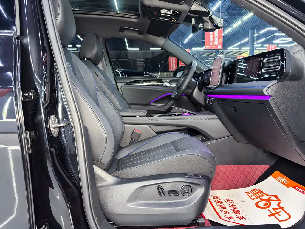 Volkswagen Tiguan L 2026 PRO 380TSI FWD R-Line Intelligent Edition 2025 - thumbnail 12