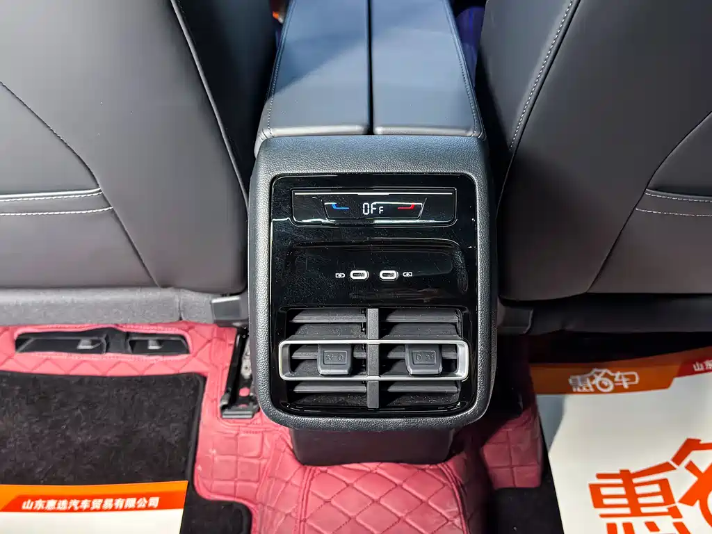 Volkswagen Tiguan L 2026 PRO 380TSI FWD R-Line Intelligent Edition 2025 - thumbnail 15
