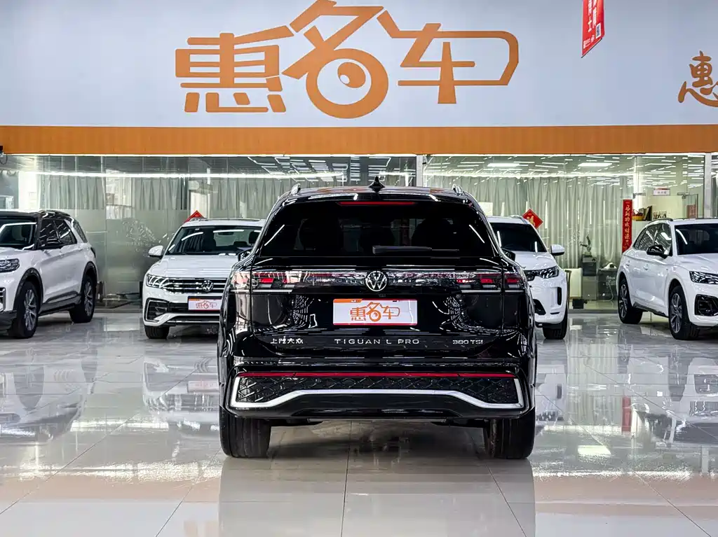Volkswagen Tiguan L 2026 PRO 380TSI FWD R-Line Intelligent Edition 2025 - thumbnail 21