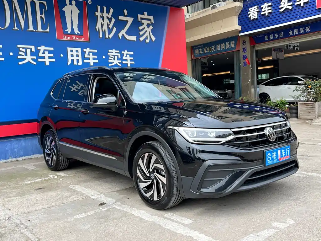 Volkswagen Tiguan L 2025 Outstanding 300TSI Auto FWD Dragon Edition 2025 - thumbnail 2