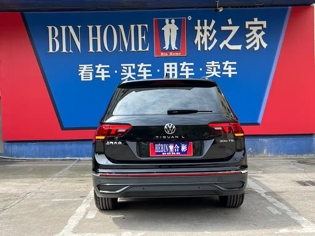 Volkswagen Tiguan L 2025 Outstanding 300TSI Auto FWD Dragon Edition 2025 - thumbnail 11