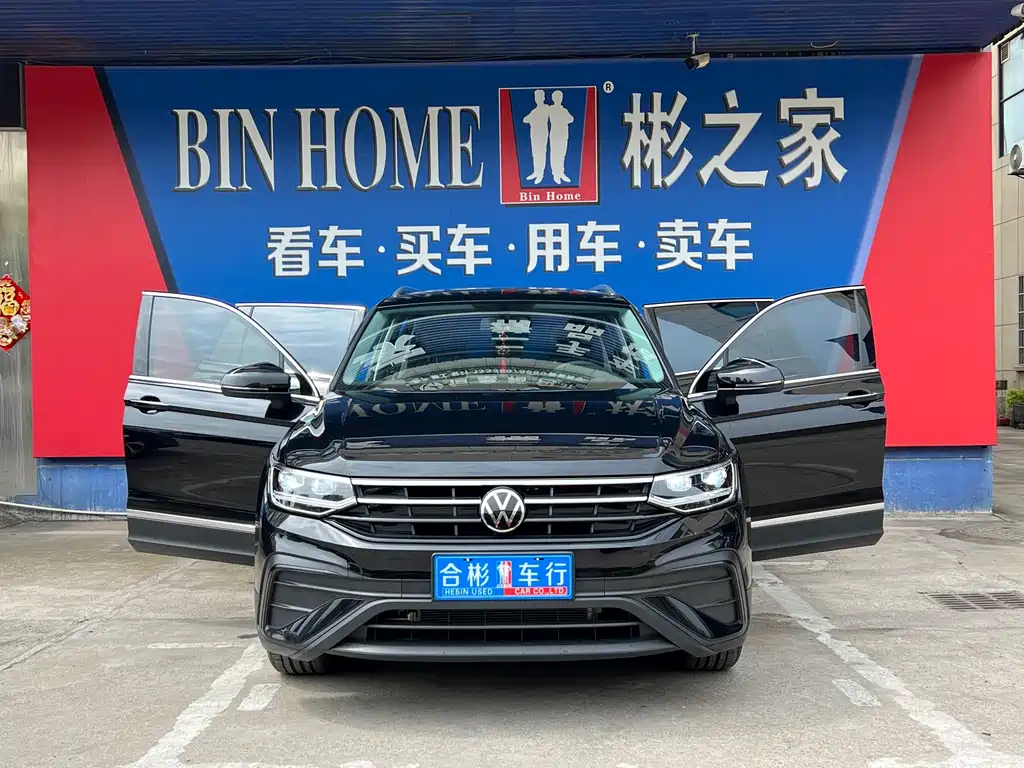 Volkswagen Tiguan L 2025 Outstanding 300TSI Auto FWD Dragon Edition 2025 - thumbnail 13