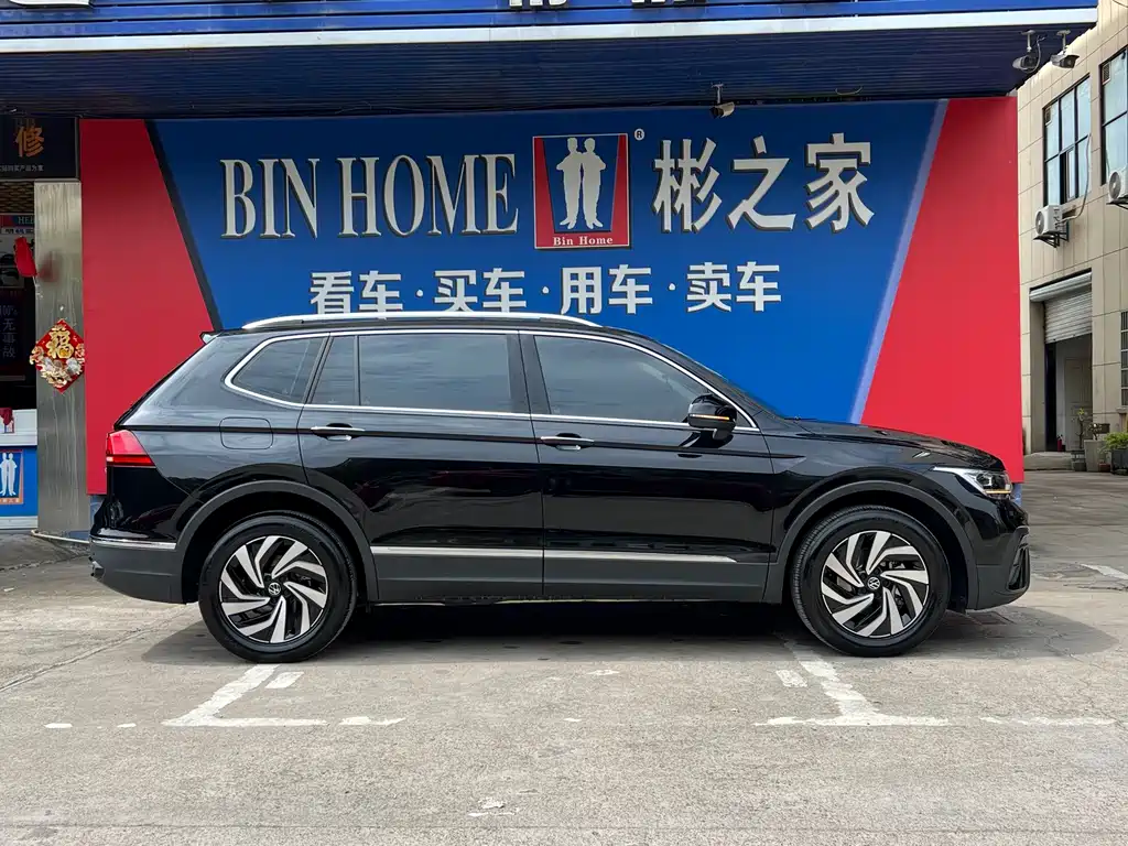 Volkswagen Tiguan L 2025 Outstanding 300TSI Auto FWD Dragon Edition 2025 - thumbnail 21