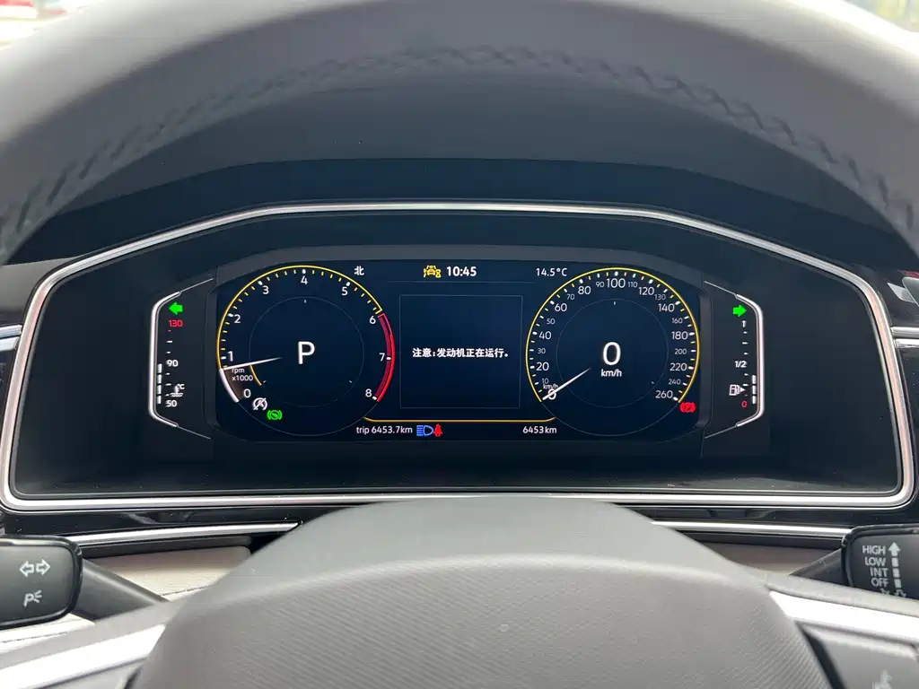 Volkswagen Tiguan L 2025 Outstanding 300TSI Auto FWD Dragon Edition 2025 - thumbnail 27