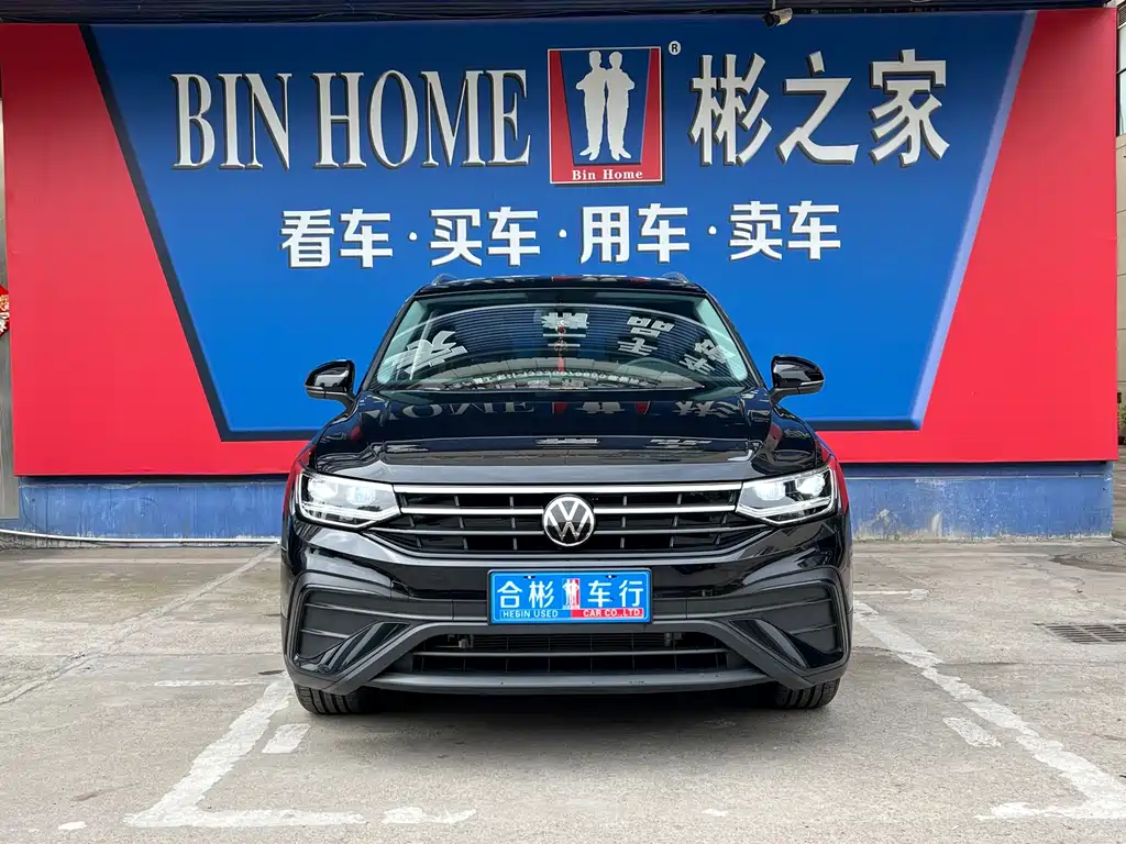 Volkswagen Tiguan L 2025 Outstanding 300TSI Auto FWD Dragon Edition 2025 - thumbnail 30