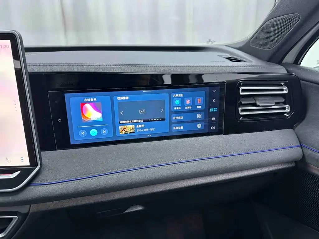 Volkswagen Tiguan L 2025 PRO 380TSI AWD R-Line Intelligent Supreme Edition 2025 - thumbnail 7