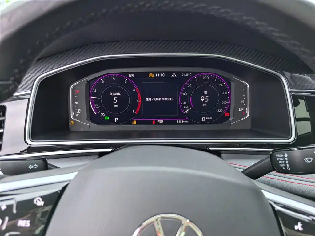 Volkswagen Tiguan L 2023 Facelift 380TSI AWD R-Line Flagship 7-Seater 2023 - thumbnail 13