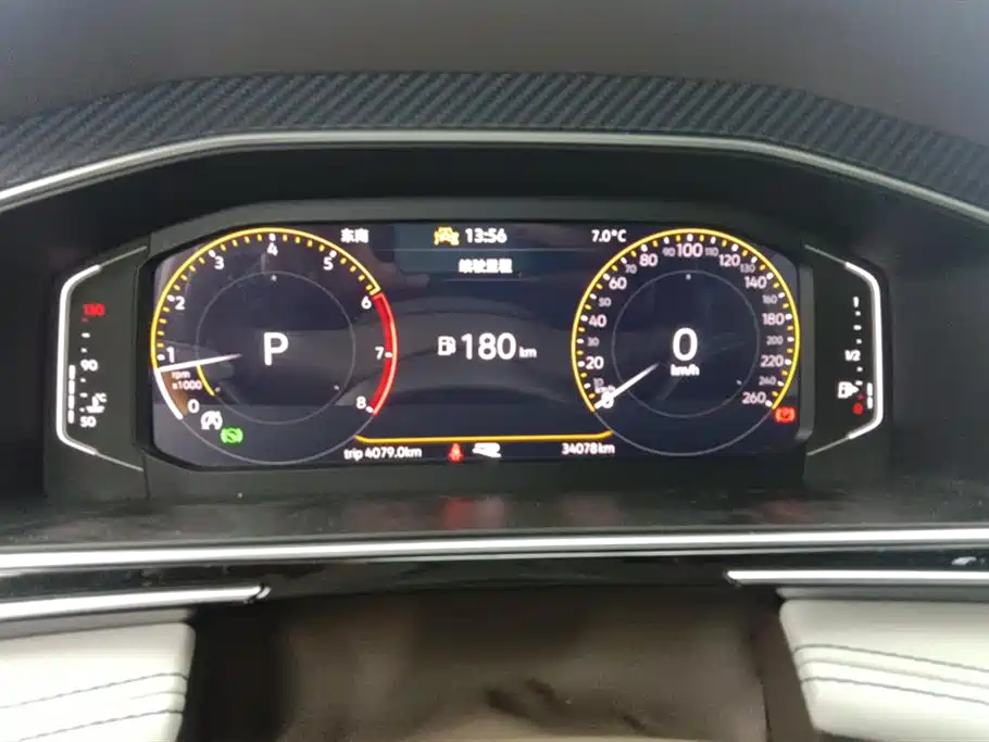 Volkswagen Tiguan L 2023 Facelift 330TSI Auto FWD R-Line Premium Edition 2023 - thumbnail 14