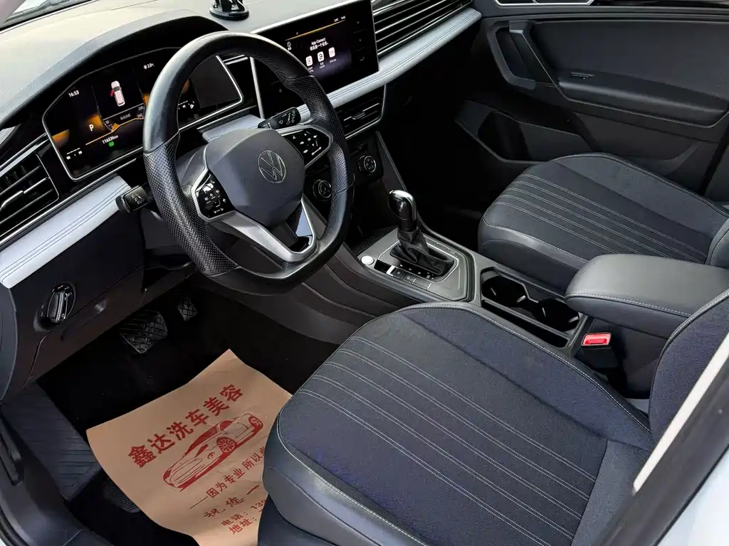 Volkswagen Tiguan L 2022 330TSI Automatic FWD Comfort Edition 2022 - thumbnail 7