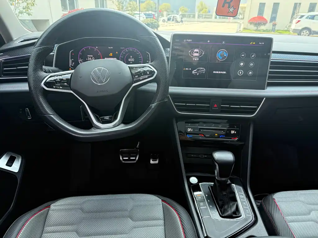 Volkswagen Tiguan L 2022 330TSI Automatic FWD R-Line Flagship Edition 2021 - thumbnail 6