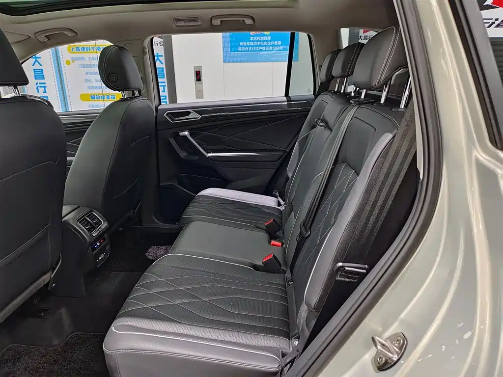 Volkswagen Tiguan L 2022 330TSI Auto FWD R-Line Premium Edition 2021 - thumbnail 8