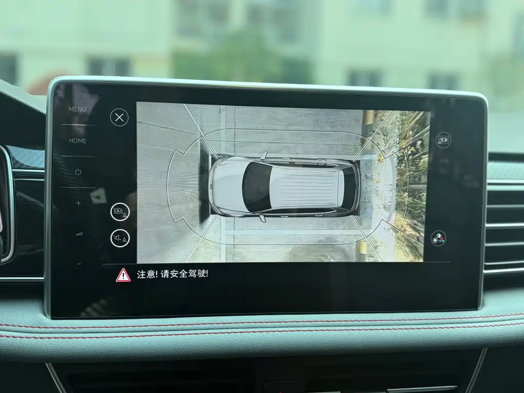Volkswagen Tiguan L 2022 330TSI Automatic FWD R-Line Flagship Edition 2021 - thumbnail 17