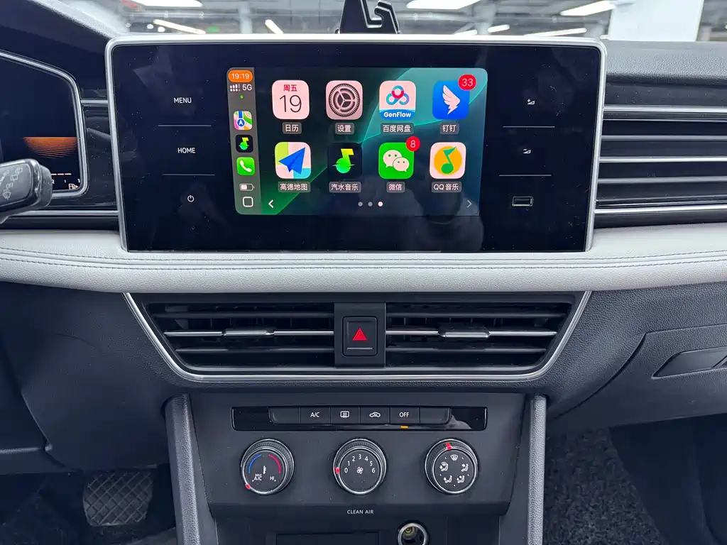 Volkswagen Tiguan L 2022 330TSI Automatic FWD Comfort Edition 2022 - thumbnail 8