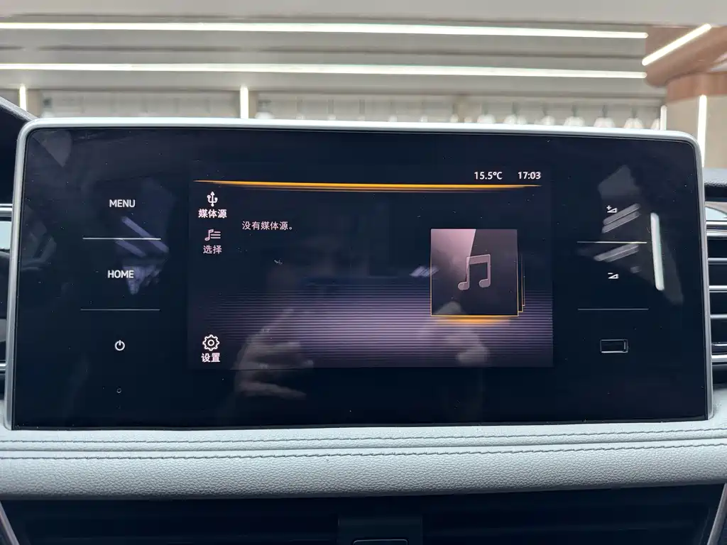 Volkswagen Tiguan L 2022 330TSI Automatic FWD Comfort Edition 2022 - thumbnail 24
