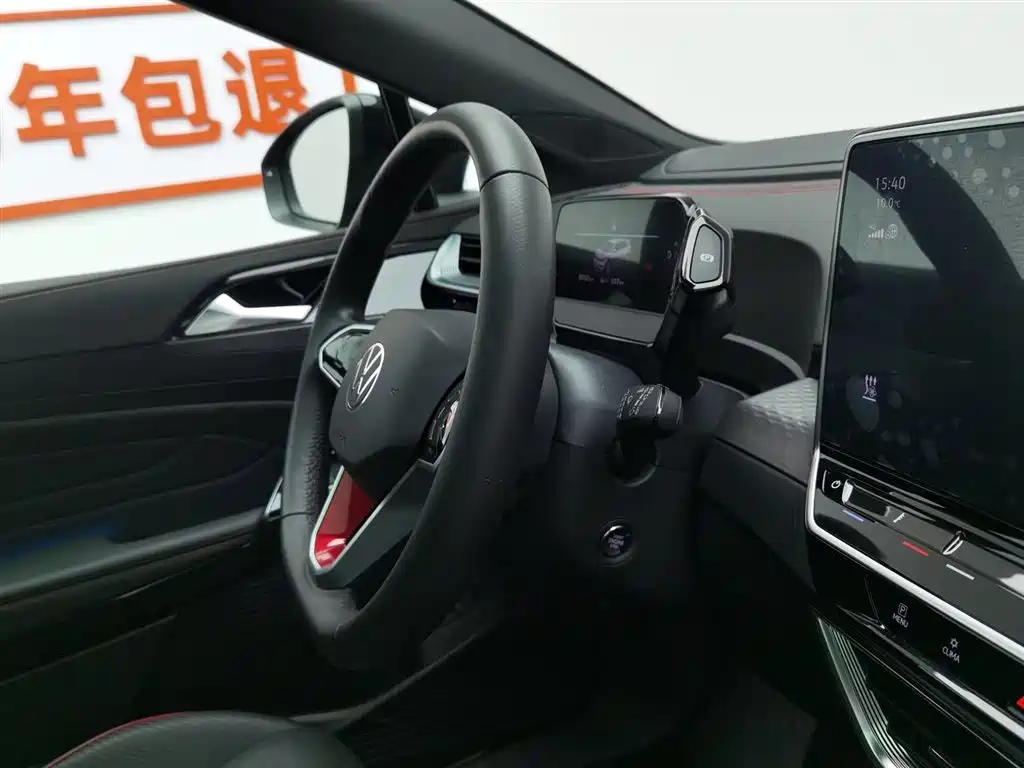 Volkswagen ID.6 X 2023 Intelligent Long Range Edition 2024 - thumbnail 22
