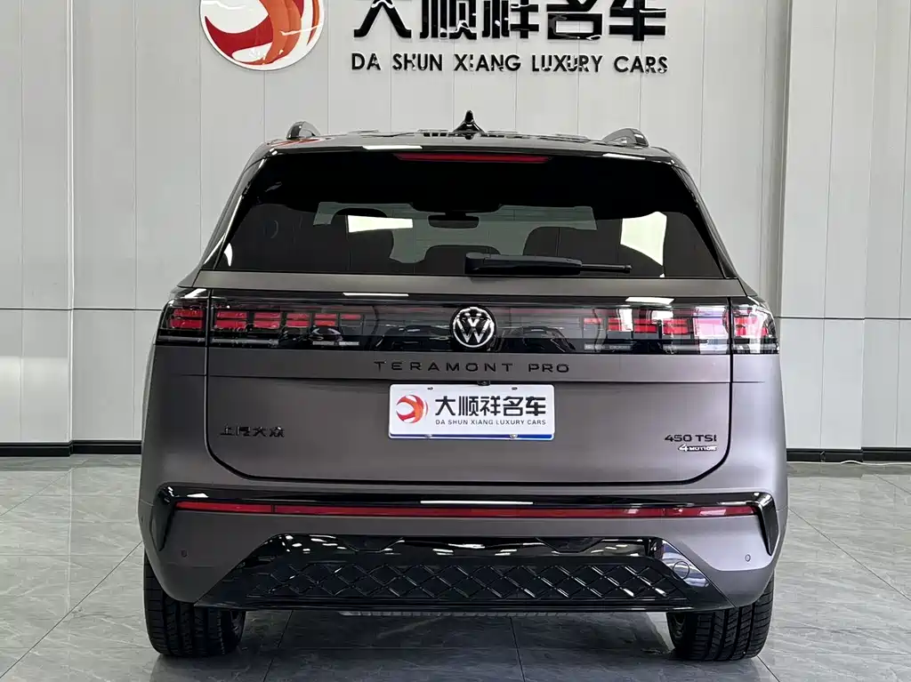 Volkswagen Touareg 2025 Pro 450TSI AWD Climbing Edition 2025 - thumbnail 4