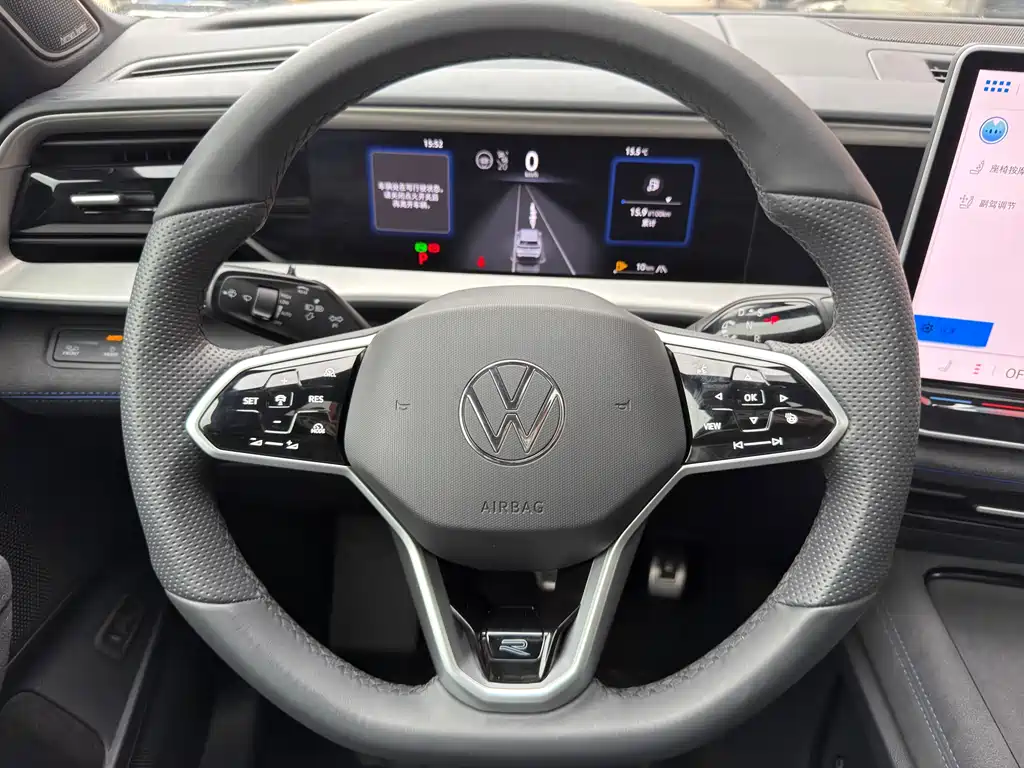 Volkswagen Teramont 2025 Teramont Pro 450TSI AWD Climbing Edition 2025 - thumbnail 15