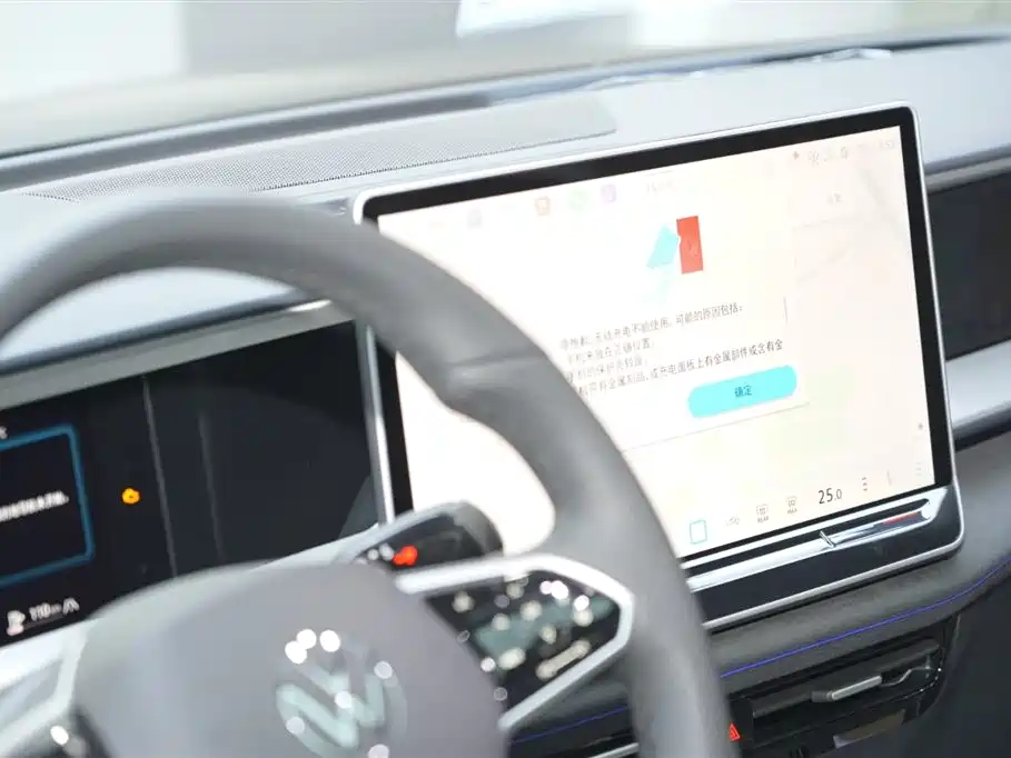 Volkswagen Teramont 2025 Teramont Pro 450TSI AWD Climbing Edition 2025 - thumbnail 15