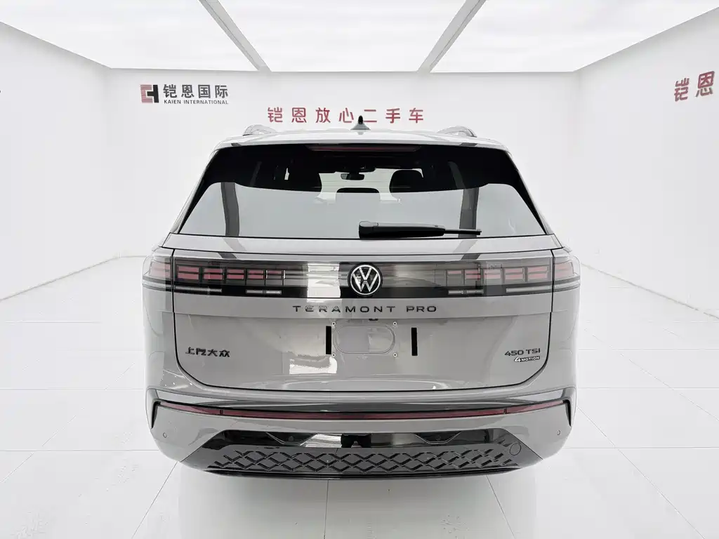 Volkswagen Teramont 2026 Teramont Pro 450TSI AWD Climbing Edition 2026 - thumbnail 5