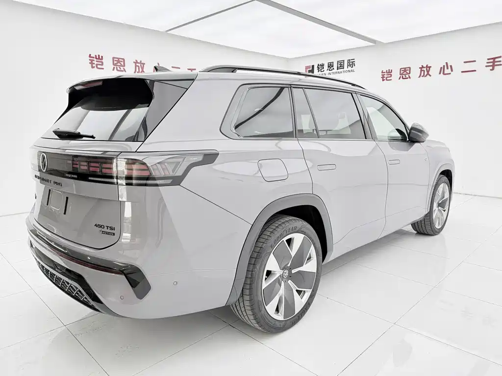 Volkswagen Teramont 2026 Teramont Pro 450TSI AWD Climbing Edition 2026 - thumbnail 6