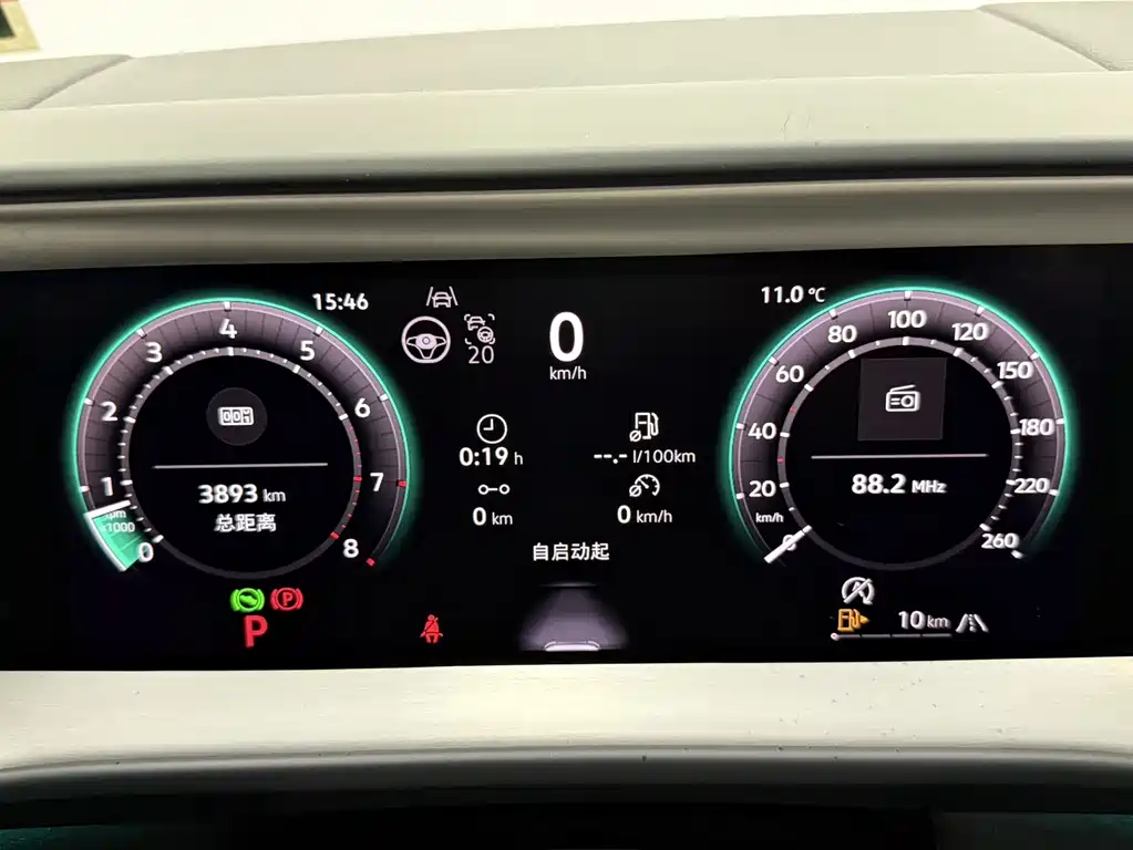 Volkswagen Touareg 2025 Pro 450TSI AWD Climbing Edition 2025 - thumbnail 18