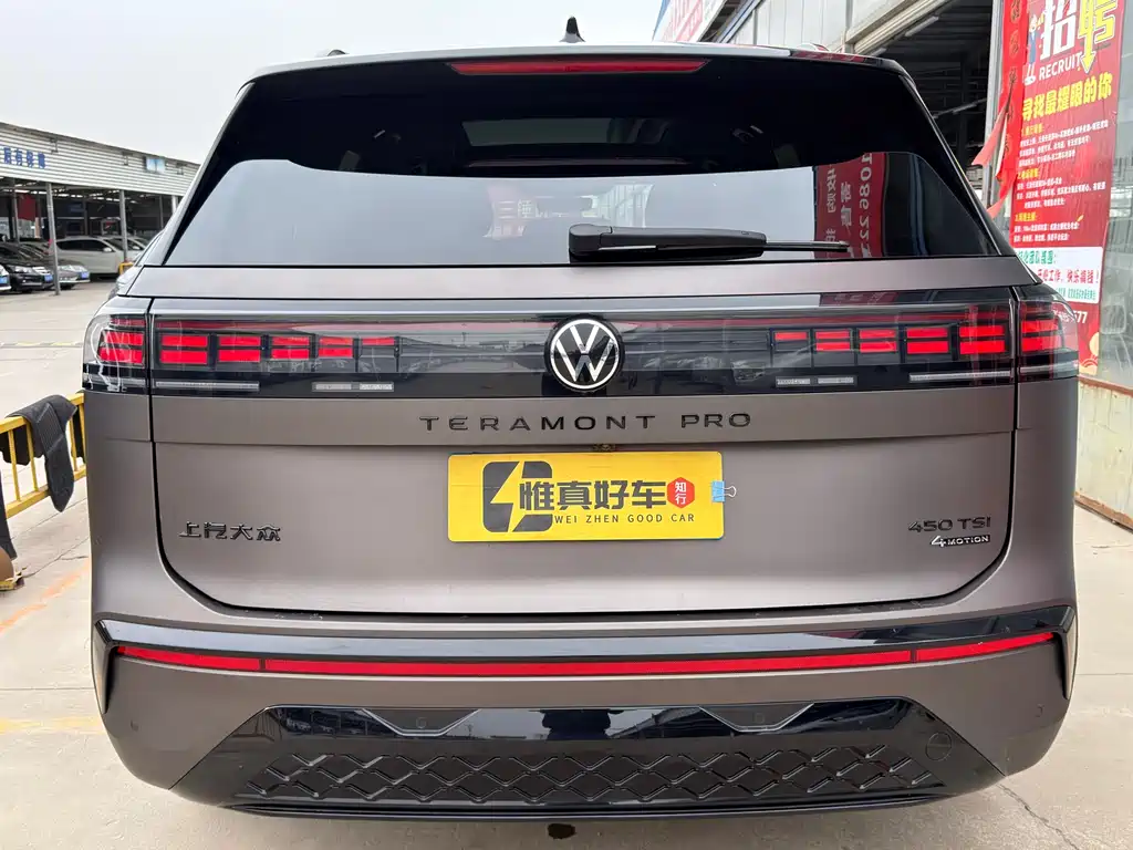 Volkswagen Teramont 2025 Teramont Pro 450TSI AWD Climbing Edition 2025 - thumbnail 25