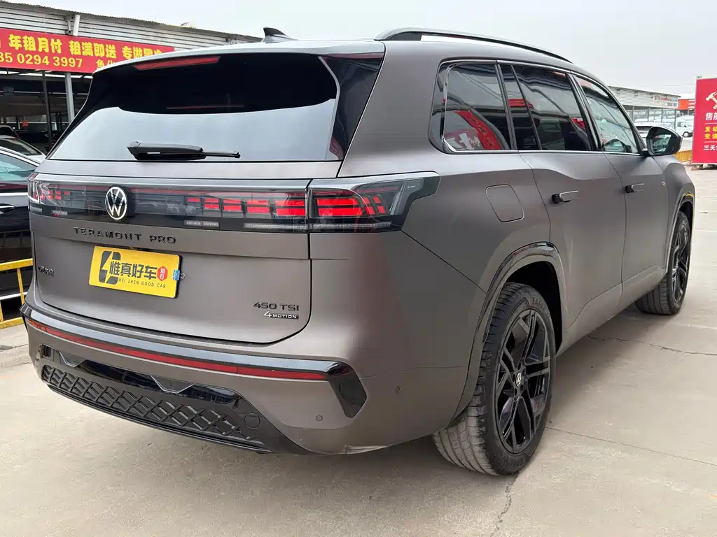 Volkswagen Teramont 2025 Teramont Pro 450TSI AWD Climbing Edition 2025 - thumbnail 26
