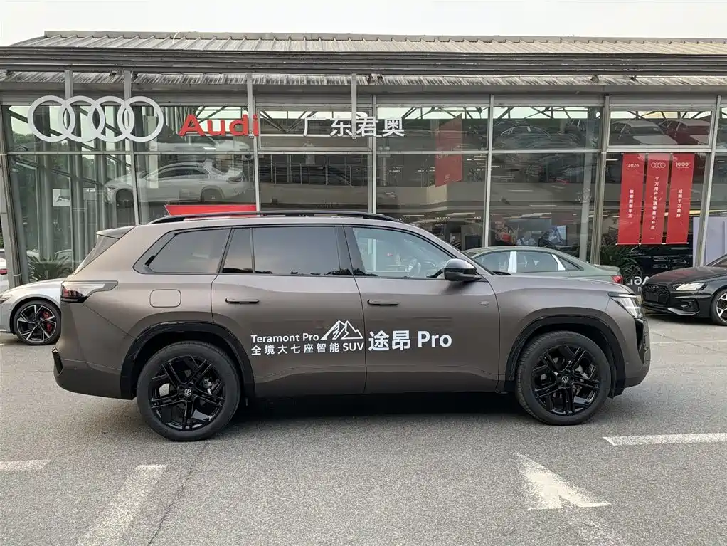 Volkswagen Teramont 2025 Teramont Pro 450TSI AWD Climbing Edition 2025 - thumbnail 3