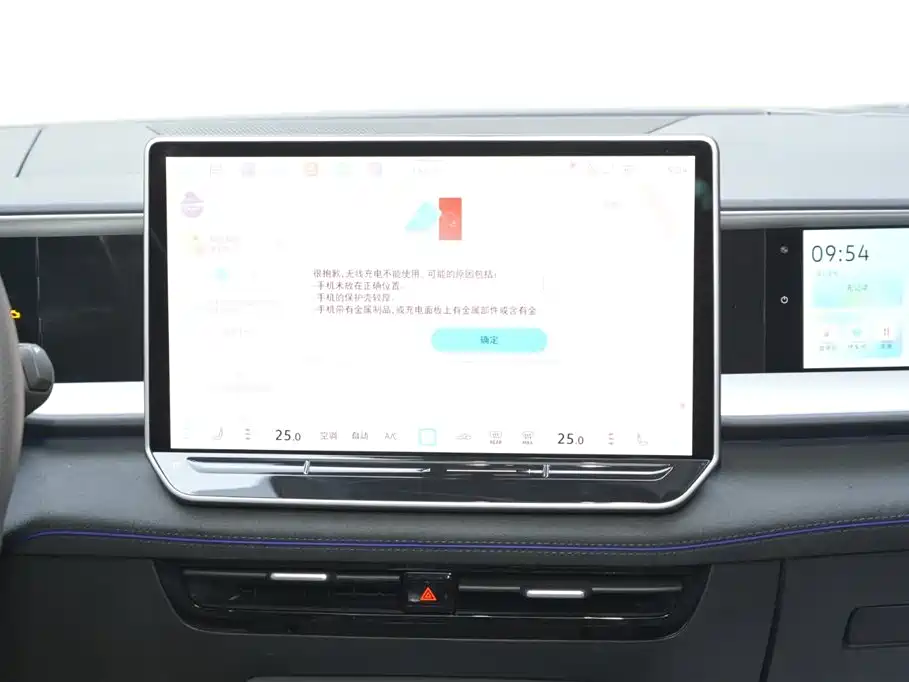 Volkswagen Teramont 2025 Teramont Pro 450TSI AWD Climbing Edition 2025 - thumbnail 22