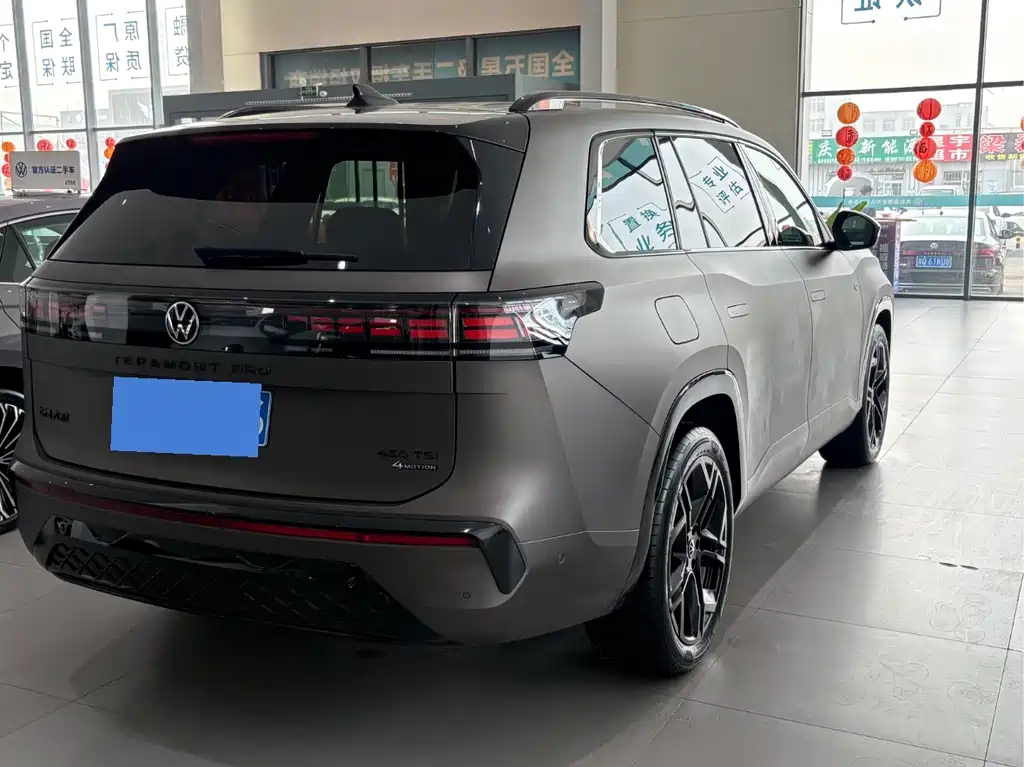 Volkswagen Teramont 2025 Teramont Pro 450TSI AWD Climbing Edition 2025 - thumbnail 4