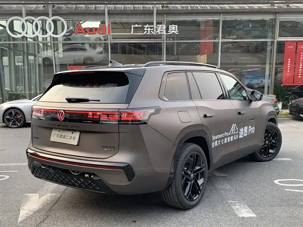 Volkswagen Teramont 2025 Teramont Pro 450TSI AWD Climbing Edition 2025 - thumbnail 7