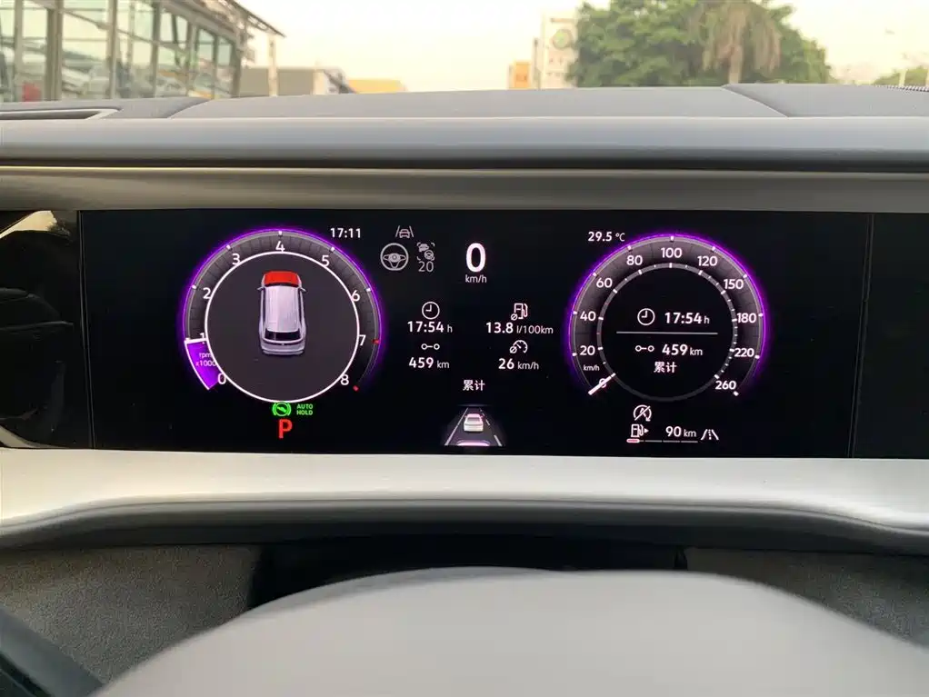 Volkswagen Teramont 2025 Teramont Pro 450TSI AWD Climbing Edition 2025 - thumbnail 11