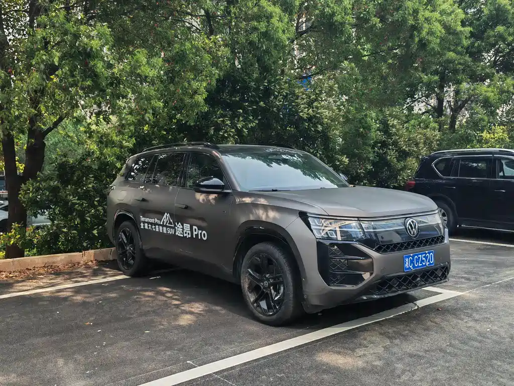 Volkswagen Tongyi 2026 Tongyi Pro 450TSI AWD Climbing Edition 2025 - thumbnail 3