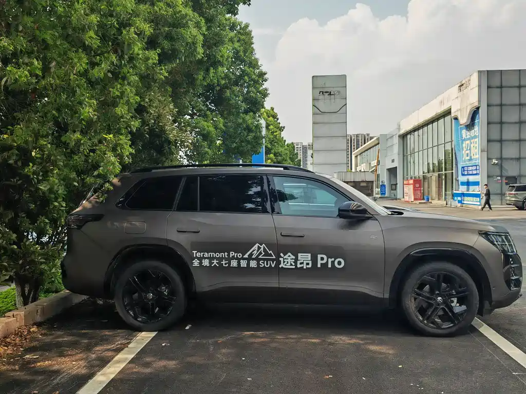 Volkswagen Tongyi 2026 Tongyi Pro 450TSI AWD Climbing Edition 2025 - thumbnail 4