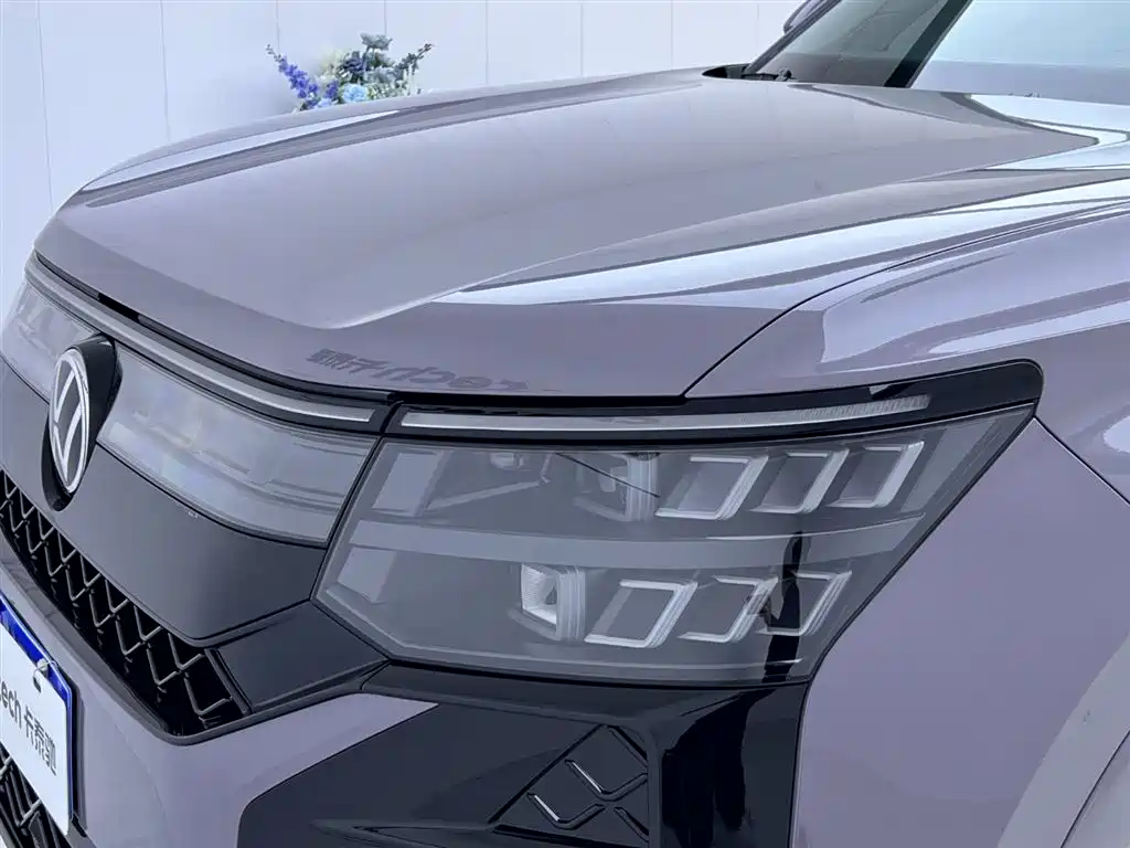 Volkswagen Teramont 2026 Teramont Pro 450TSI AWD Cross Version 2026 - thumbnail 13