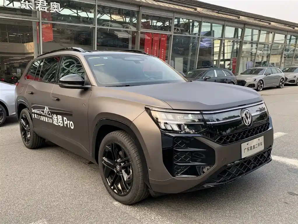 Volkswagen Teramont 2025 Teramont Pro 450TSI AWD Climbing Edition 2025 - thumbnail 22